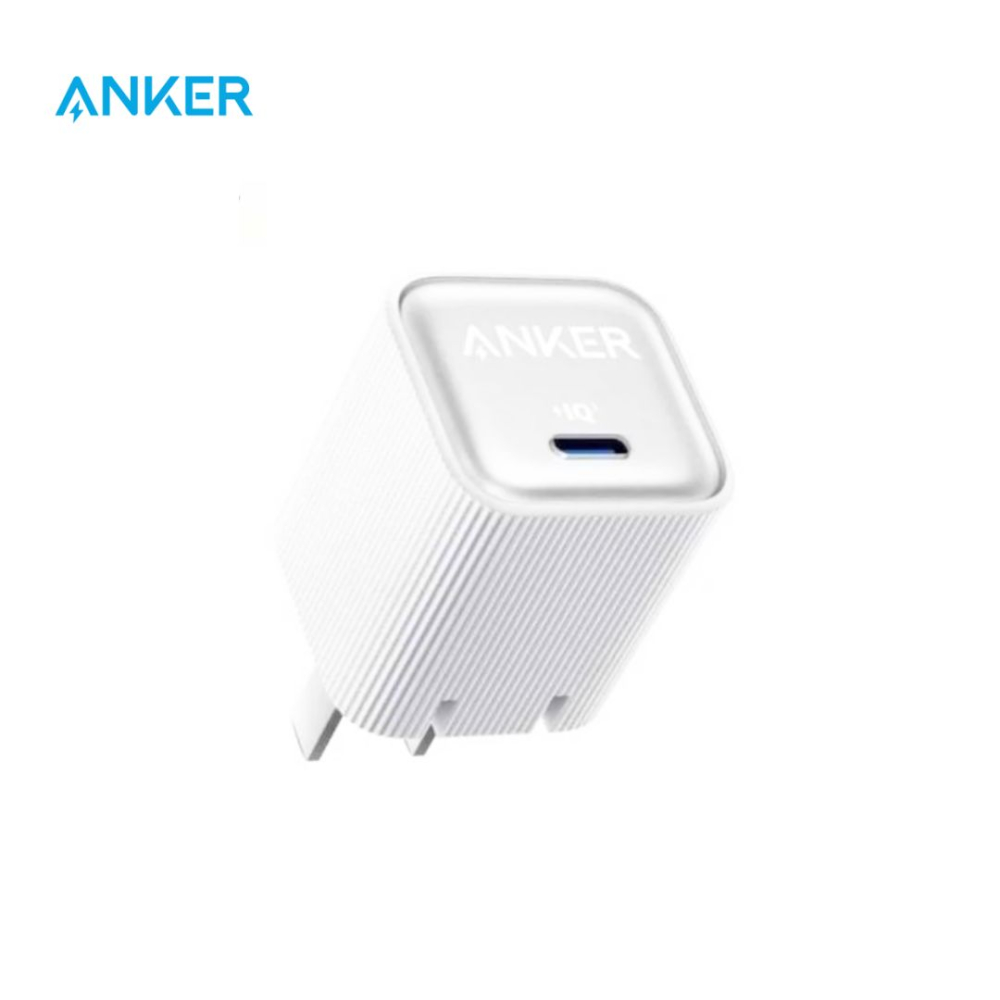 Anker Nano 35W iQ Adapter (For iPhone)